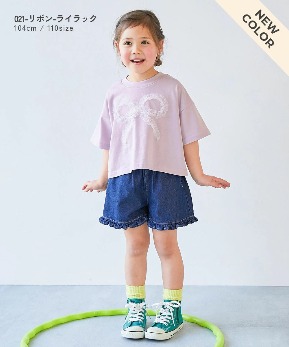 Japanese children's clothing dev!rock waterproof series stand collar thin jacket 100-160cm boys/girls spring and summer outerwear