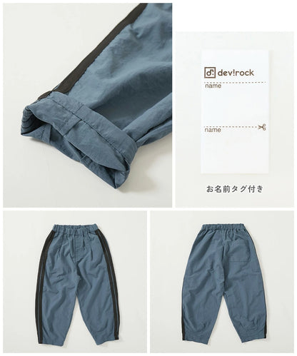 Japanese children's clothing dev!rock waterproof series stand collar thin jacket 100-160cm boys/girls spring and summer outerwear