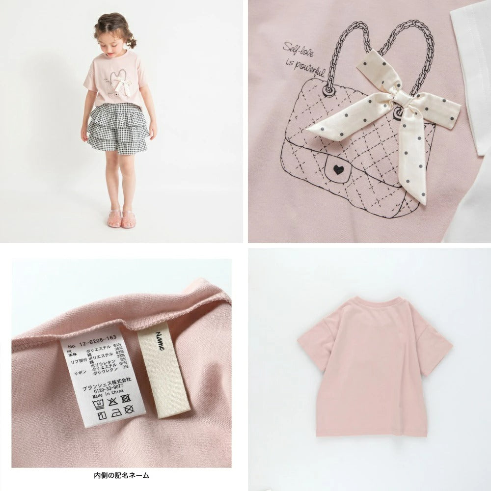 日本童裝 Branshes 印花短袖上衣 80-150cm 女童款 夏季 TOPS