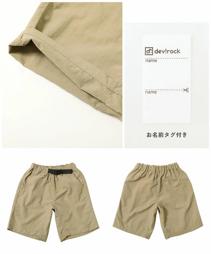 Japanese children's clothing dev!rock waterproof series stand collar thin jacket 100-160cm boys/girls spring and summer outerwear