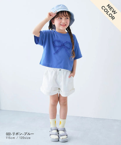 Japanese children's clothing dev!rock waterproof series stand collar thin jacket 100-160cm boys/girls spring and summer outerwear