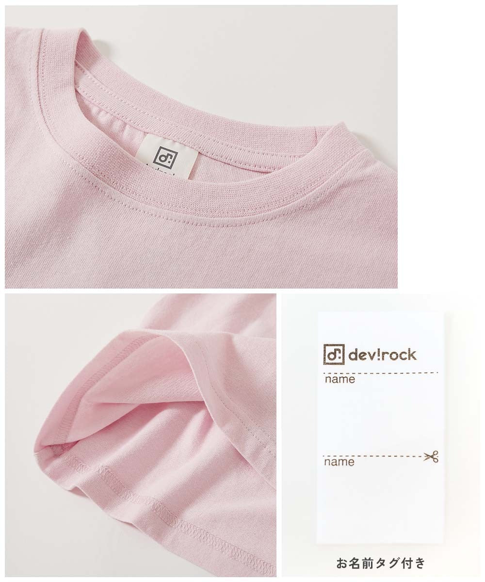 日本童裝 dev!rock 印花短袖上衣 90-160cm 男童款/女童款 TOPS 夏季