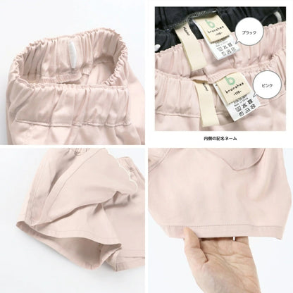 日本童裝 Branshes 荷葉邊裙褲 80-150cm 女童款 夏季 PANTS