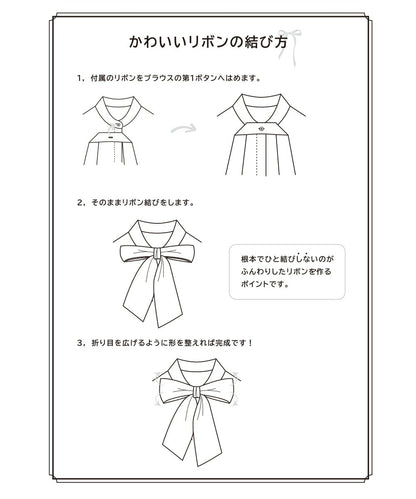 Japanese children's clothing dev!rock waterproof series stand collar thin jacket 100-160cm boys/girls spring and summer outerwear