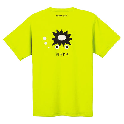 日本童裝 mont-bell  防UV/速乾系列/透氣 川の学校T恤 XS-XL 親子裝 夏季 TOPS