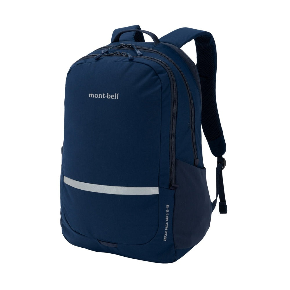 日本直送 mont-bell 背囊 15-18L 兒童款 包系列 其他品牌