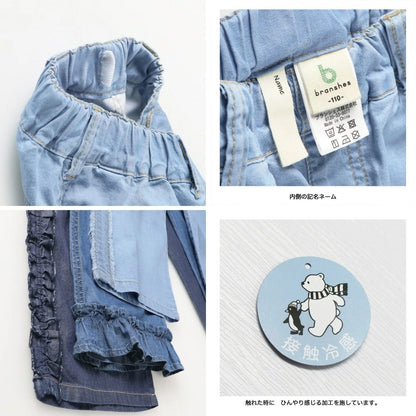 日本童裝 Branshes 接觸冷感 花邊牛仔褲 80-150cm 女童款 夏季 PANTS