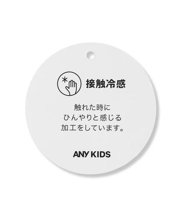 日本童裝 aF#a325 x Sanrio 接觸冷感 蝴蝶結花邊袖上衣 90-150cm 女童款 夏季 TOPS