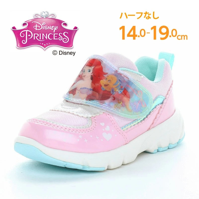 Moonstar x Sanrio antibacterial, odor-resistant, and wear-resistant soles for healthy-looking children's shoes (14-19cm) - direct from Japan. Girls' shoe collection.