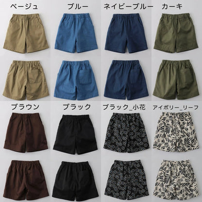 日本童裝 Branshes 休閒短褲 100-160cm 男童款 夏季 PANTS