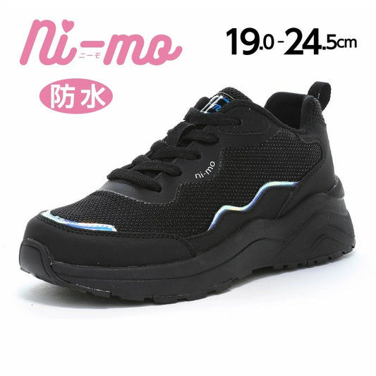 日本直送 moonstar ni-mo 厚底 輕量 抗菌防臭 防水系列 健康機能兒童鞋 19-24.5cm 鞋系列