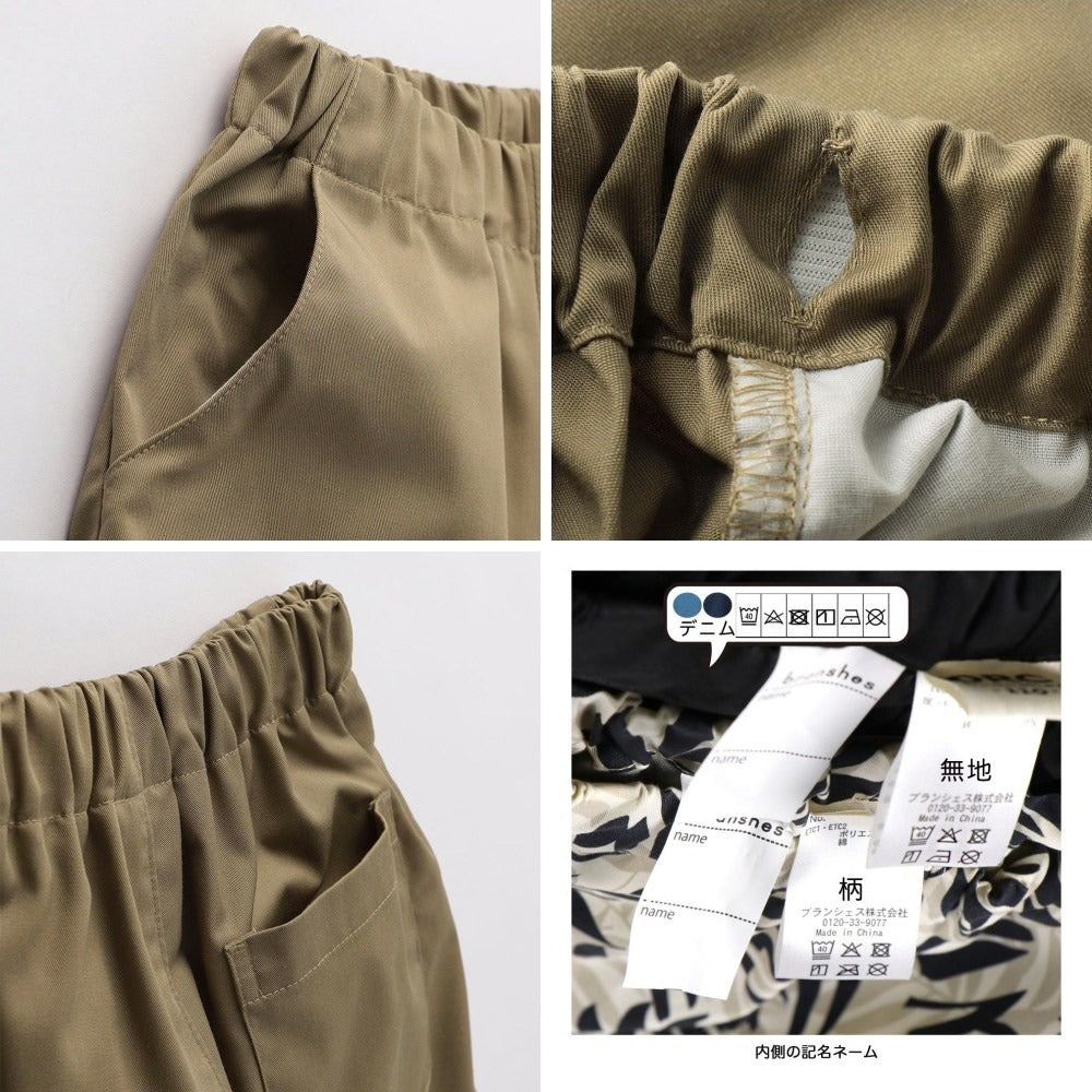 日本童裝 Branshes 休閒短褲 100-160cm 男童款 夏季 PANTS