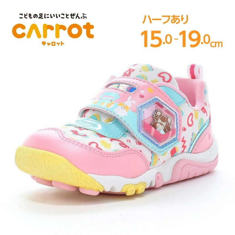 Moonstar x Sanrio antibacterial, odor-resistant, and wear-resistant soles for healthy-looking children's shoes (14-19cm) - direct from Japan. Girls' shoe collection.