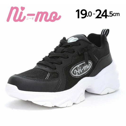 Moonstar x Sanrio antibacterial, odor-resistant, and wear-resistant soles for healthy-looking children's shoes (14-19cm) - direct from Japan. Girls' shoe collection.