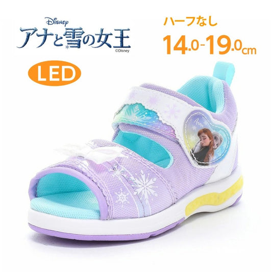 Moonstar x Sanrio antibacterial, odor-resistant, and wear-resistant soles for healthy-looking children's shoes (14-19cm) - direct from Japan. Girls' shoe collection.