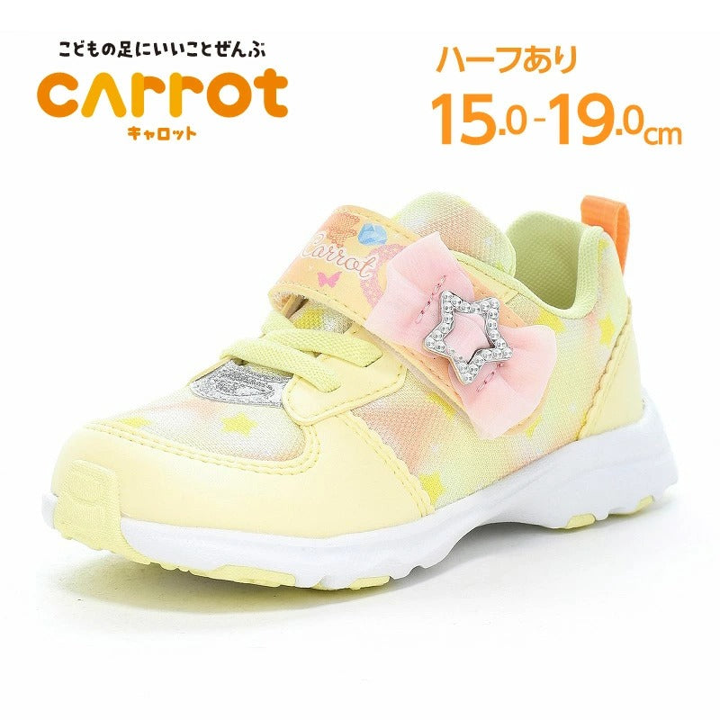 日本直送 moonstar carrot 抗菌防臭 健康機能兒童鞋 15-19cm 鞋系列