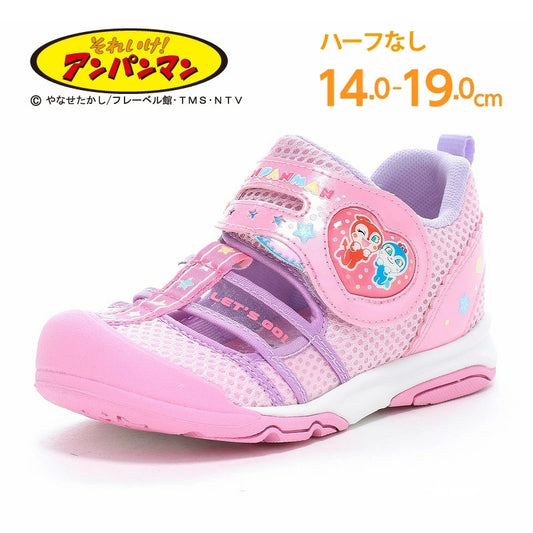 Moonstar x Sanrio antibacterial, odor-resistant, and wear-resistant soles for healthy-looking children's shoes (14-19cm) - direct from Japan. Girls' shoe collection.