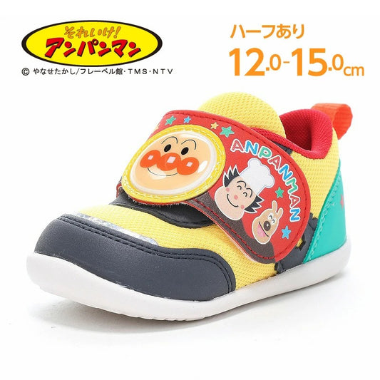 Moonstar x Sanrio antibacterial, odor-resistant, and wear-resistant soles for healthy-looking children's shoes (14-19cm) - direct from Japan. Girls' shoe collection.