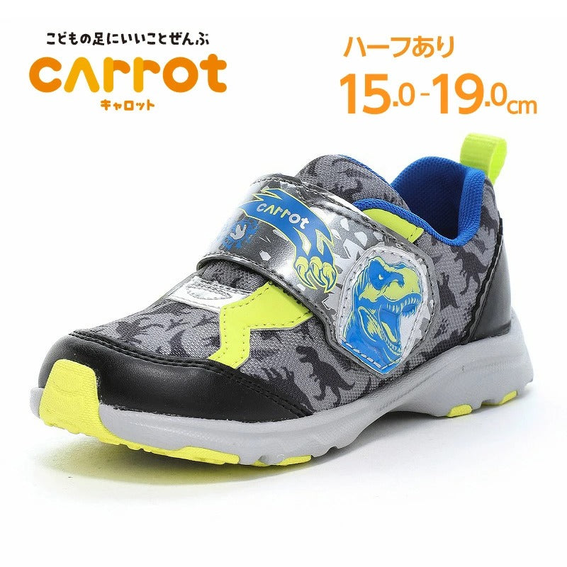 日本直送 moonstar carrot 抗菌防臭 健康機能兒童鞋 15-19cm 鞋系列