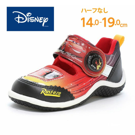 Moonstar x Sanrio antibacterial, odor-resistant, and wear-resistant soles for healthy-looking children's shoes (14-19cm) - direct from Japan. Girls' shoe collection.