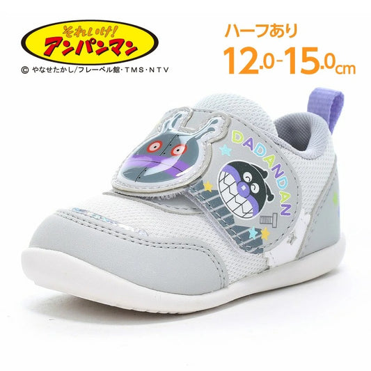 Moonstar x Sanrio antibacterial, odor-resistant, and wear-resistant soles for healthy-looking children's shoes (14-19cm) - direct from Japan. Girls' shoe collection.