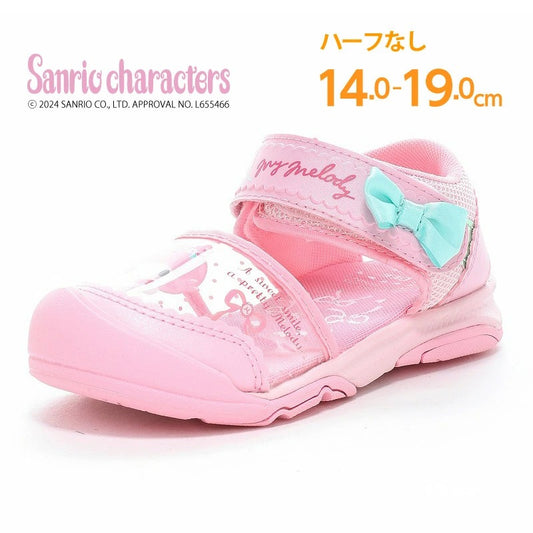 Moonstar x Sanrio antibacterial, odor-resistant, and wear-resistant soles for healthy-looking children's shoes (14-19cm) - direct from Japan. Girls' shoe collection.