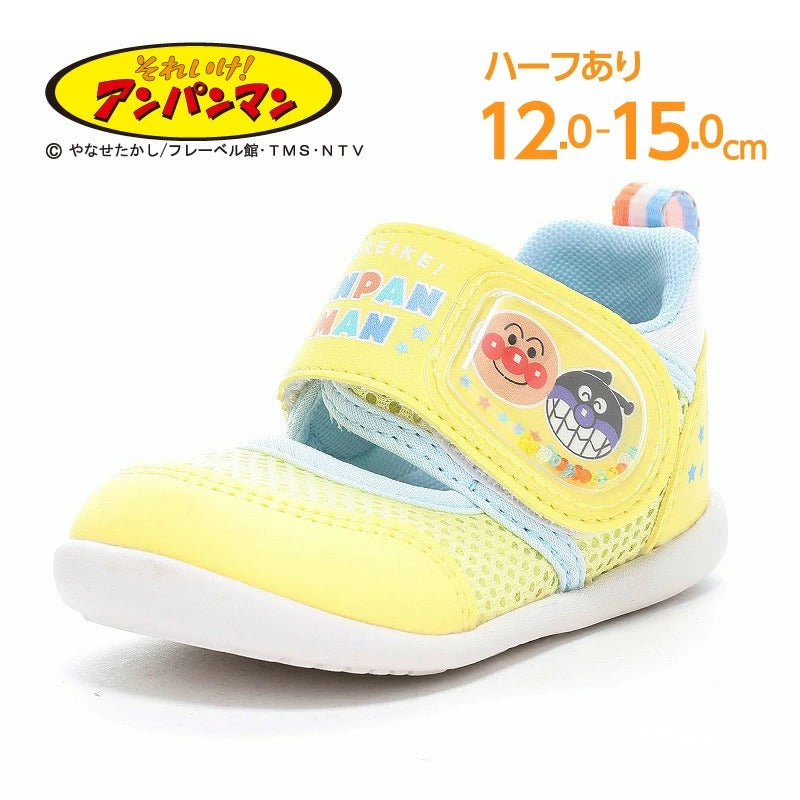 Moonstar x Sanrio antibacterial, odor-resistant, and wear-resistant soles for healthy-looking children's shoes (14-19cm) - direct from Japan. Girls' shoe collection.
