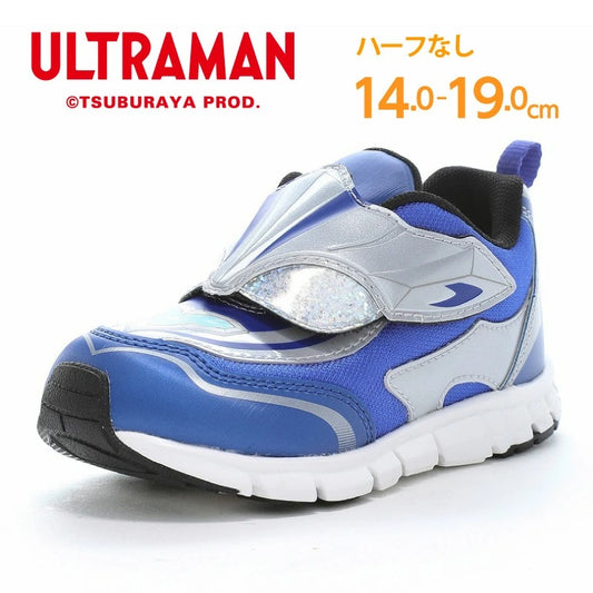 Moonstar x Sanrio antibacterial, odor-resistant, and wear-resistant soles for healthy-looking children's shoes (14-19cm) - direct from Japan. Girls' shoe collection.