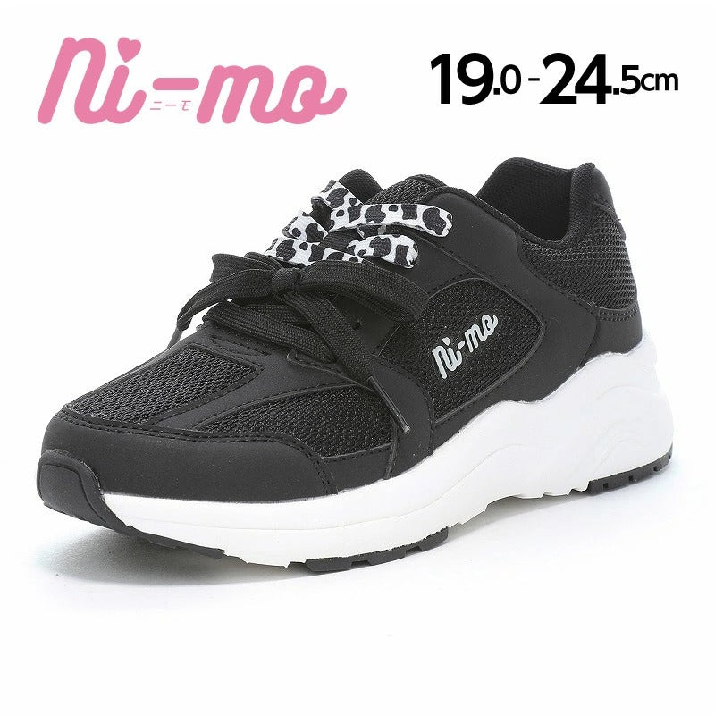 Moonstar x Sanrio antibacterial, odor-resistant, and wear-resistant soles for healthy-looking children's shoes (14-19cm) - direct from Japan. Girls' shoe collection.
