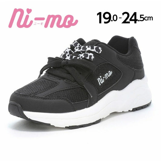 Moonstar x Sanrio antibacterial, odor-resistant, and wear-resistant soles for healthy-looking children's shoes (14-19cm) - direct from Japan. Girls' shoe collection.