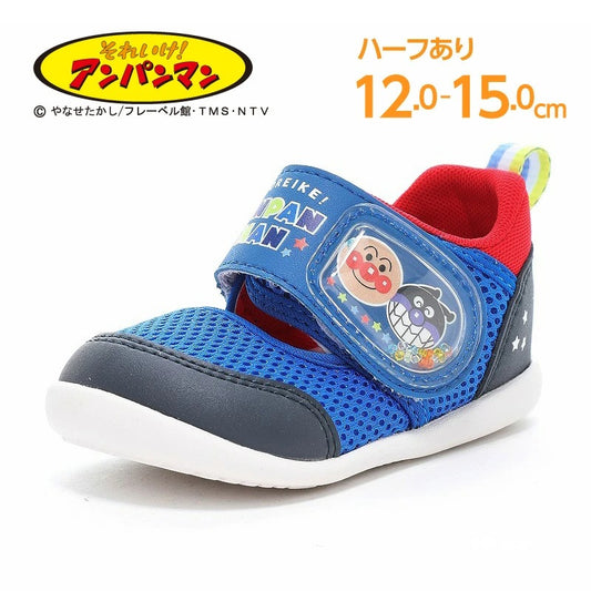 Moonstar x Sanrio antibacterial, odor-resistant, and wear-resistant soles for healthy-looking children's shoes (14-19cm) - direct from Japan. Girls' shoe collection.