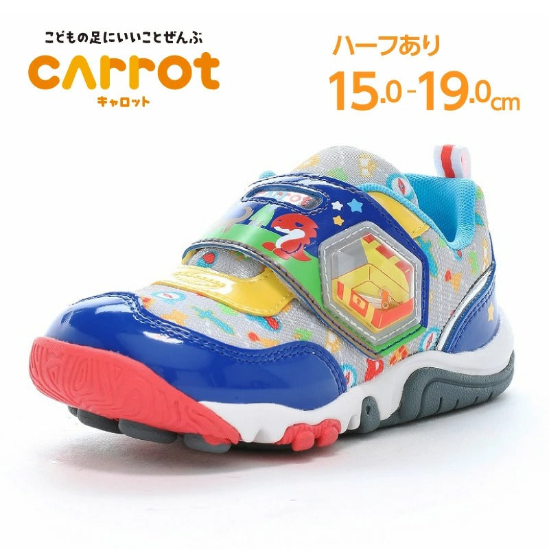 Moonstar x Sanrio antibacterial, odor-resistant, and wear-resistant soles for healthy-looking children's shoes (14-19cm) - direct from Japan. Girls' shoe collection.