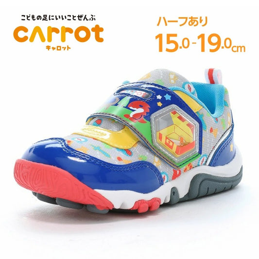 Moonstar x Sanrio antibacterial, odor-resistant, and wear-resistant soles for healthy-looking children's shoes (14-19cm) - direct from Japan. Girls' shoe collection.