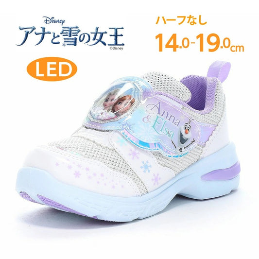 Moonstar x Sanrio antibacterial, odor-resistant, and wear-resistant soles for healthy-looking children's shoes (14-19cm) - direct from Japan. Girls' shoe collection.