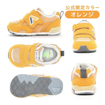 Moonstar x Sanrio antibacterial, odor-resistant, and wear-resistant soles for healthy-looking children's shoes (14-19cm) - direct from Japan. Girls' shoe collection.