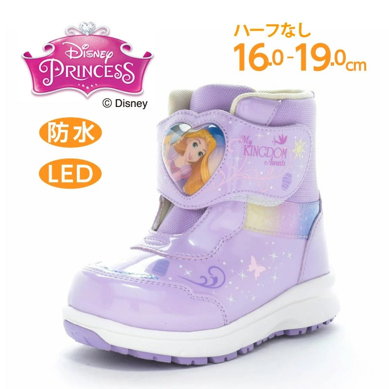 Moonstar x Sanrio antibacterial, odor-resistant, and wear-resistant soles for healthy-looking children's shoes (14-19cm) - direct from Japan. Girls' shoe collection.