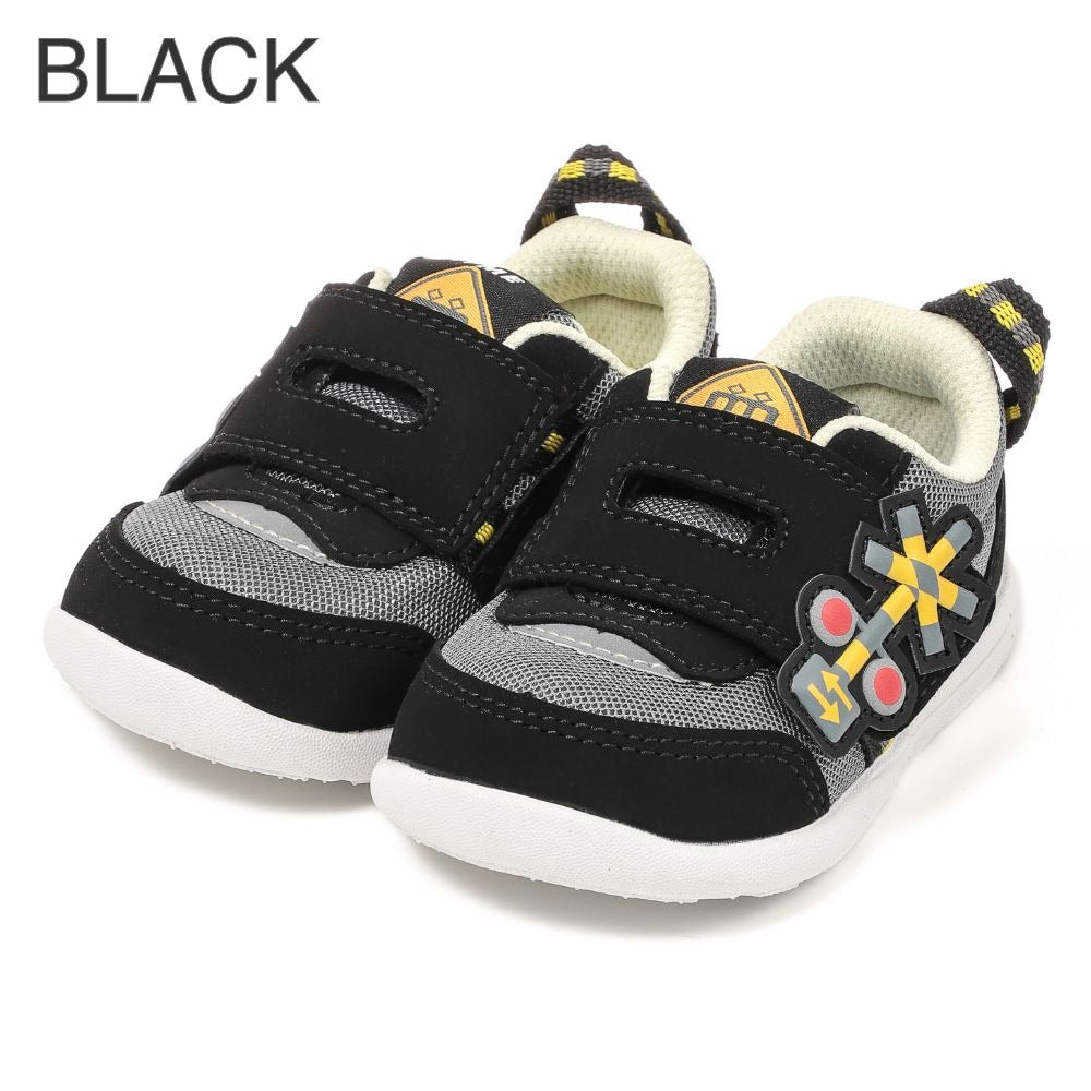 IFME Japanese-Supported Leather Shoes for Healthy and Functional Children (15-21cm) Boys' Shoes