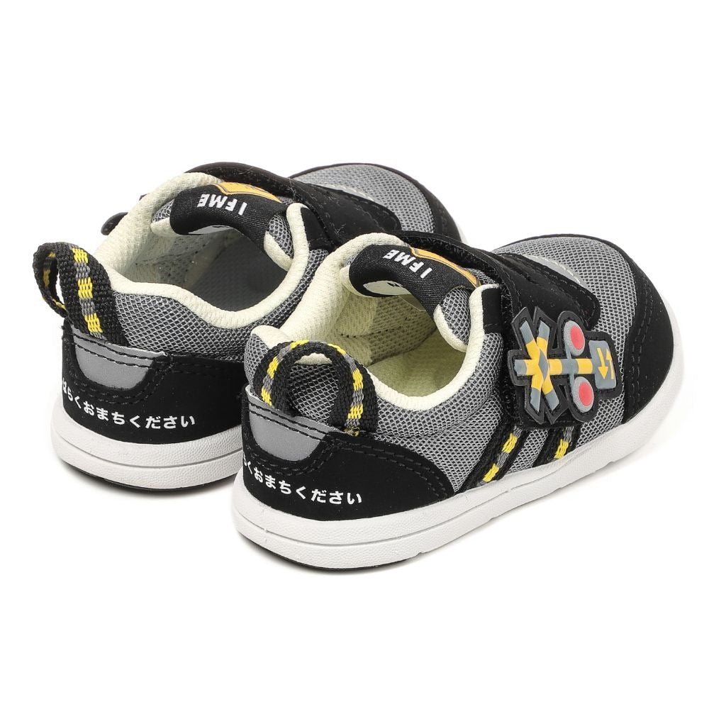 IFME Japanese-Supported Leather Shoes for Healthy and Functional Children (15-21cm) Boys' Shoes