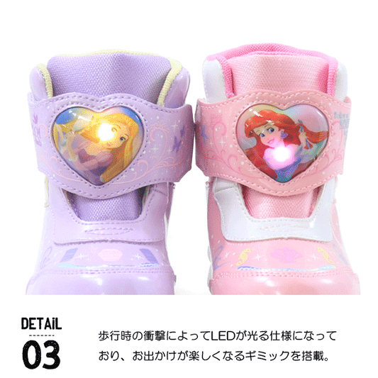 Moonstar x Sanrio antibacterial, odor-resistant, and wear-resistant soles for healthy-looking children's shoes (14-19cm) - direct from Japan. Girls' shoe collection.