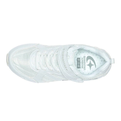 Moonstar x Sanrio antibacterial, odor-resistant, and wear-resistant soles for healthy-looking children's shoes (14-19cm) - direct from Japan. Girls' shoe collection.