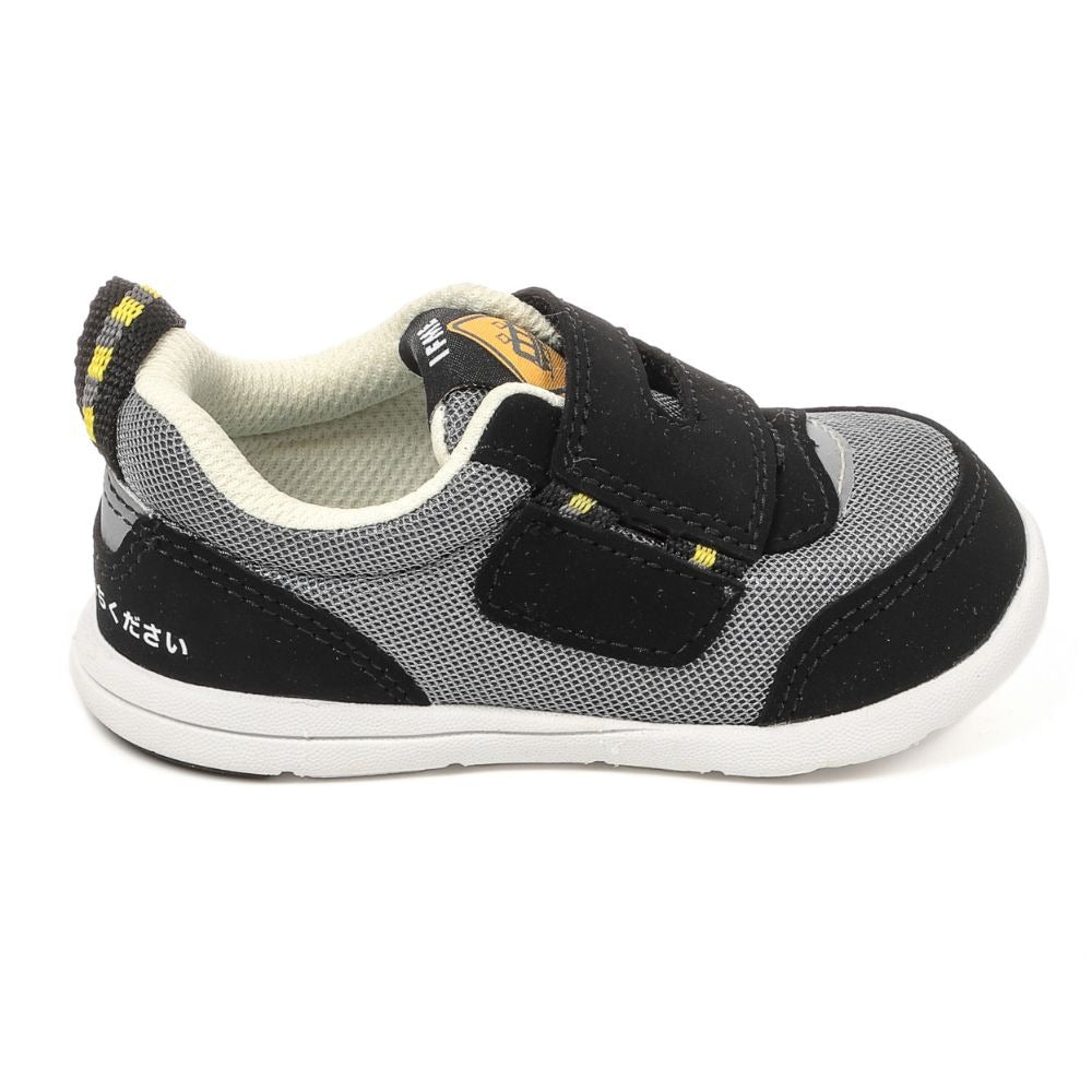 IFME Japanese-Supported Leather Shoes for Healthy and Functional Children (15-21cm) Boys' Shoes