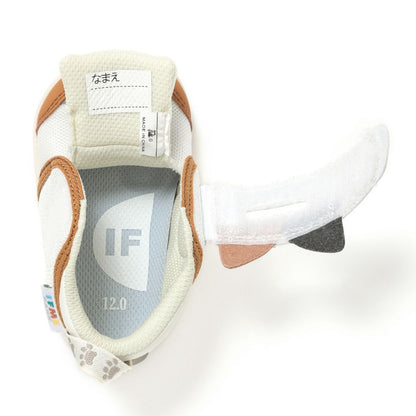 日本直送 IFME PARK 健康機能兒童鞋 11.5-13cm 男童款/女童款 鞋系列