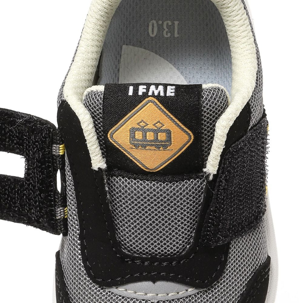 IFME Japanese-Supported Leather Shoes for Healthy and Functional Children (15-21cm) Boys' Shoes
