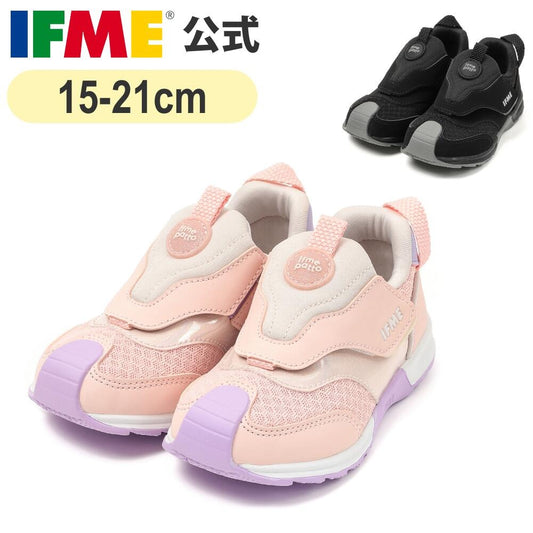 IFME amphibious sports shoes (shipped directly from Japan) for children (15-21cm) (boys' and girls') 