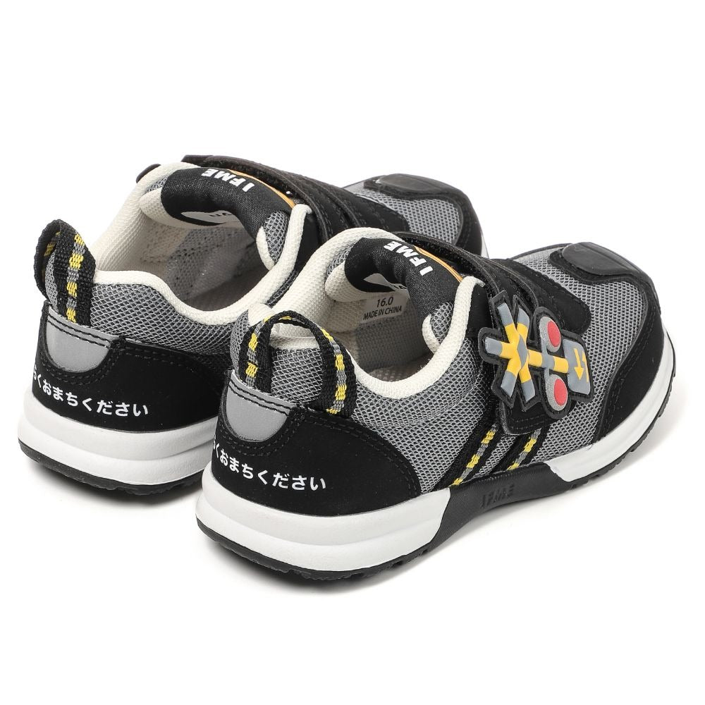 IFME Japanese-Supported Leather Shoes for Healthy and Functional Children (15-21cm) Boys' Shoes