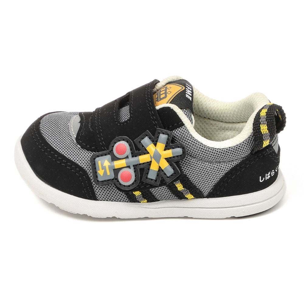 IFME Japanese-Supported Leather Shoes for Healthy and Functional Children (15-21cm) Boys' Shoes