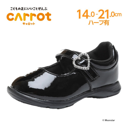 Moonstar x Sanrio antibacterial, odor-resistant, and wear-resistant soles for healthy-looking children's shoes (14-19cm) - direct from Japan. Girls' shoe collection.