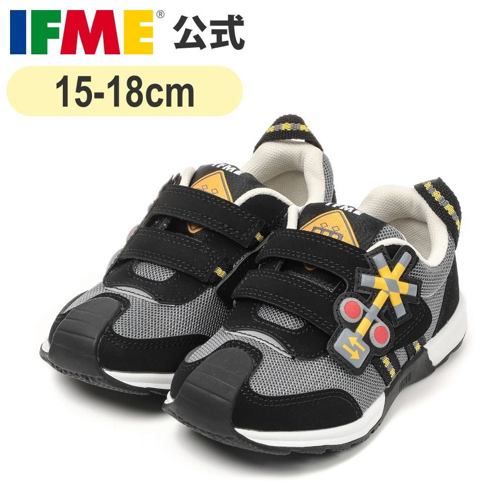 IFME Japanese-Supported Leather Shoes for Healthy and Functional Children (15-21cm) Boys' Shoes