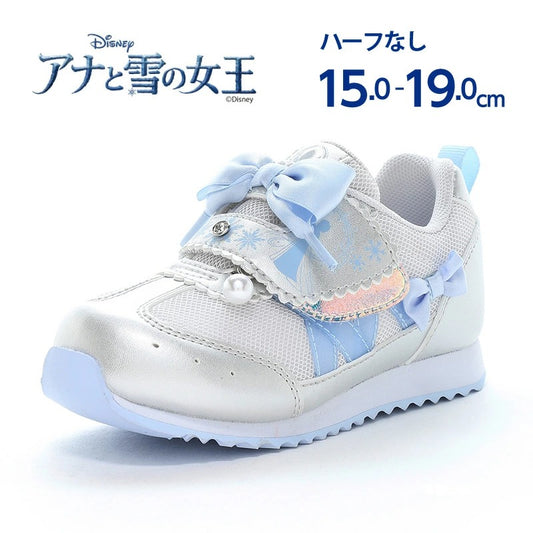 Moonstar x Sanrio antibacterial, odor-resistant, and wear-resistant soles for healthy-looking children's shoes (14-19cm) - direct from Japan. Girls' shoe collection.