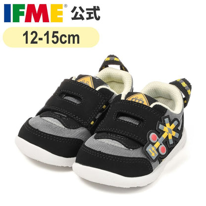 IFME Japanese-Supported Leather Shoes for Healthy and Functional Children (15-21cm) Boys' Shoes